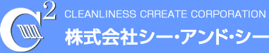 ������ЃV�[�E�A���h�E�V�[